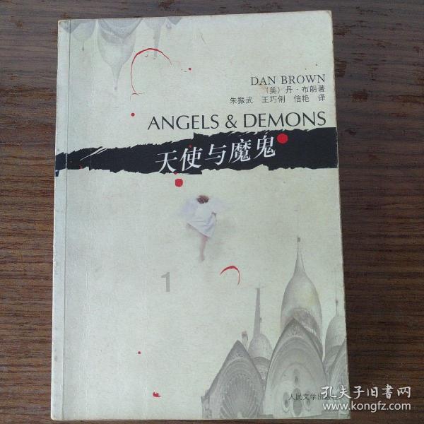 空腹喝水危害真有那么大吗?医生为您揭开空腹喝水背后的真相