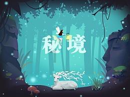 论“秦始皇”的功与过:过只当时,功过千古
