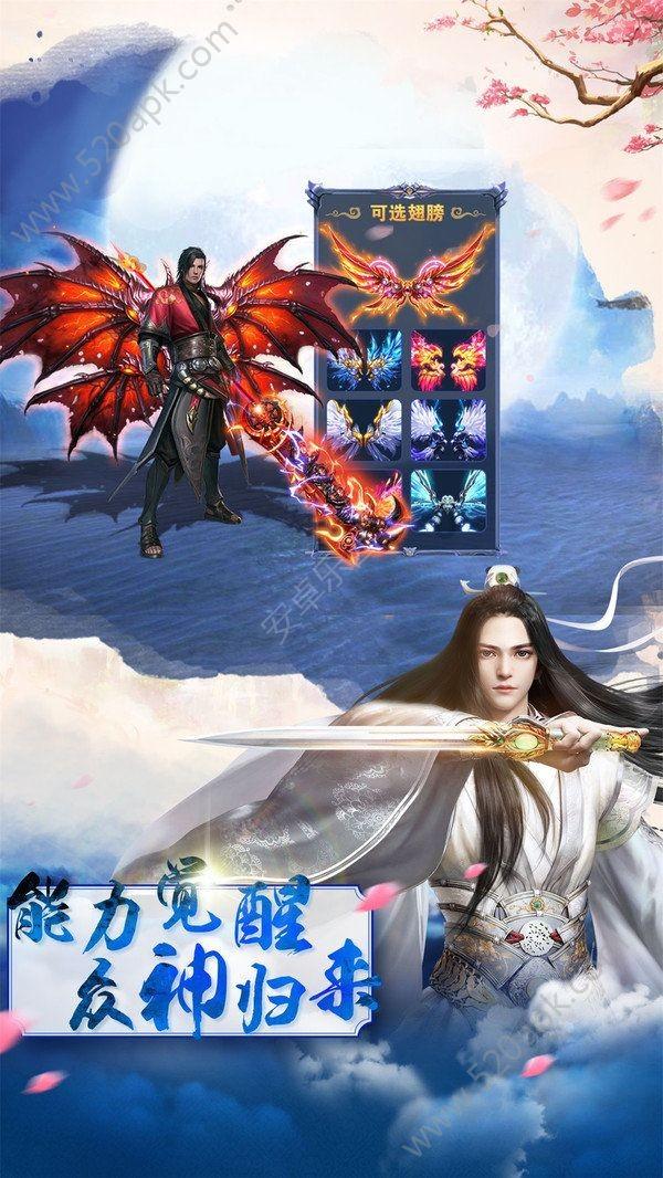 龙江两会声音丨代守仑代表:为龙江高质量发展、可持续振兴贡献牡丹江力量