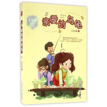 虫虫助手下载