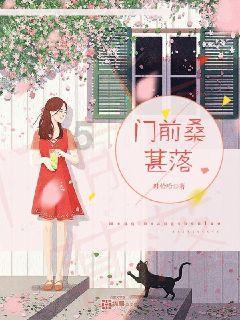 逃离陈旧房3
