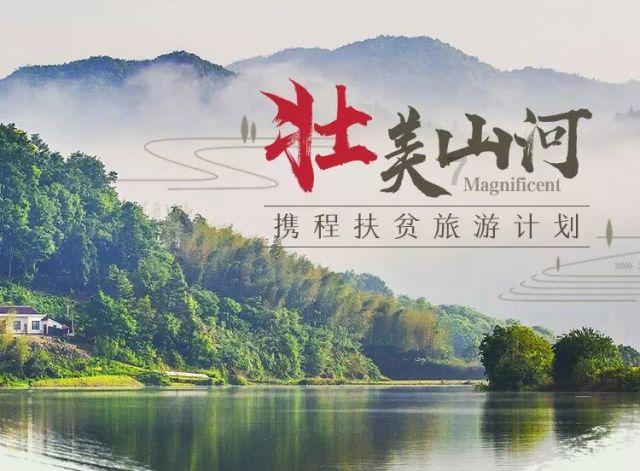 刺激战场