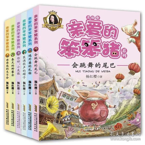 感受江南水乡传统年味 乌镇景区推出春节系列活动