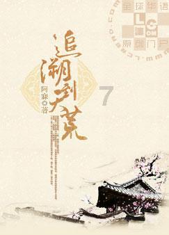 在周杰伦模仿大赛里,粥饼伦击败了周杰伦。