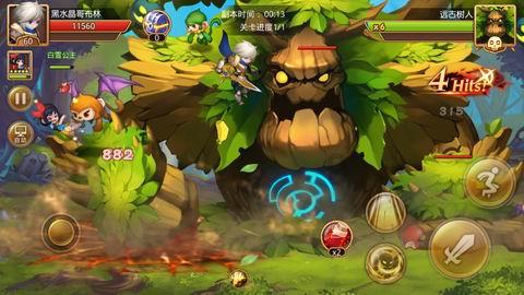 森迪穿越魔法学院