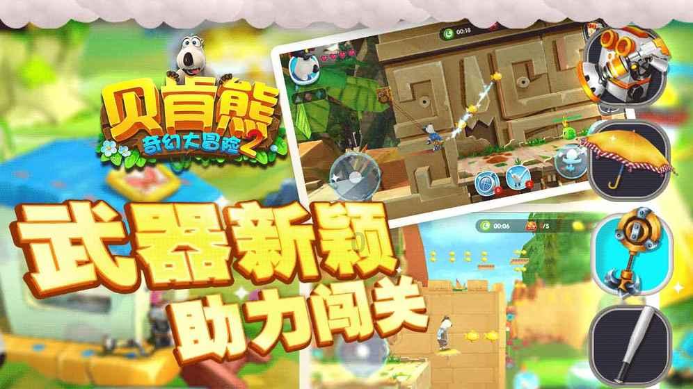 专访文宗瑜：国有资本经营预算改革还缺什么？