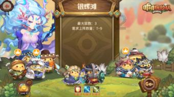 大足城管支队开展“牛皮癣”小广告专项 整治行动