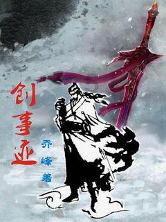 战舰世界闪击战