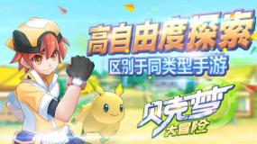 遥望科技去年预亏至少8亿元：鞋履业务经营亏损，计提坏账金额大幅增加