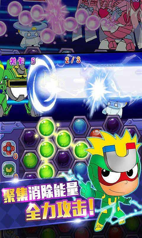 拯救昆虫群
