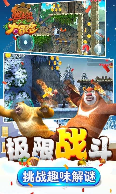 魔兽争霸真三里怎么用制造之锤做装备？游戏画面