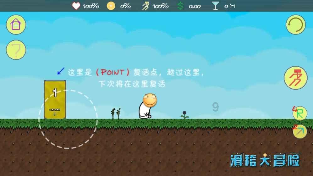 探索知识星球平台,尽享初中要学俄语是真的吗?之乐