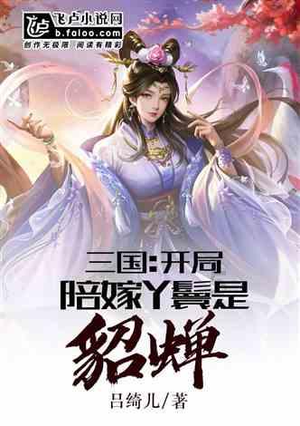狙击精英4