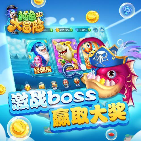 逗小猴开心系列169