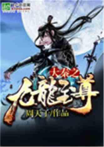 欢乐打砖块2选关版