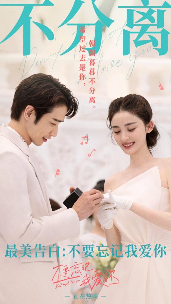 剑网3重制版