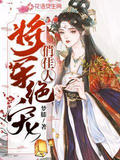 拳皇命运手游