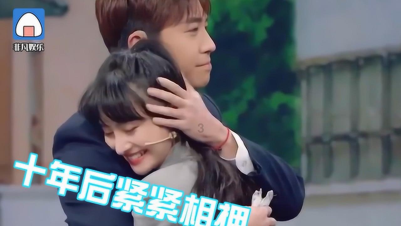 干嘛要我陪着你上班呀怎么回复？游戏画面