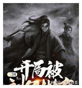 最终幻想世界