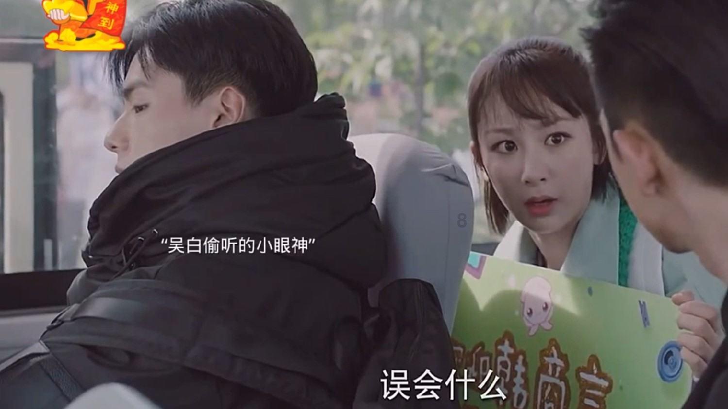 怎样维护隐私？游戏画面