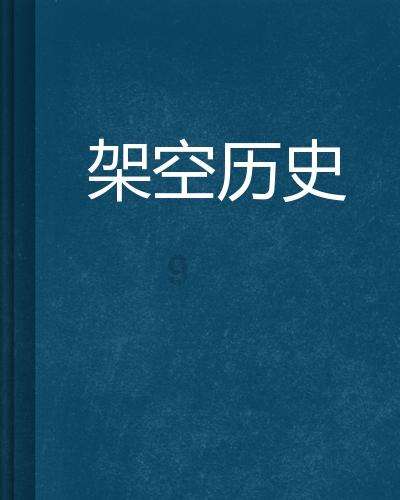 女朋友掉进钱眼里了还有救吗?游戏画面