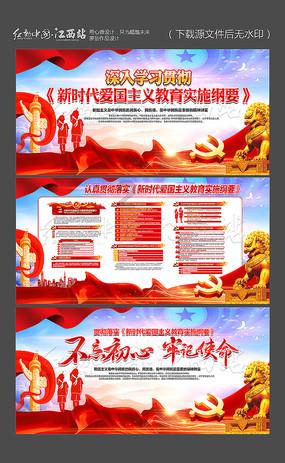 救援美丽小天使