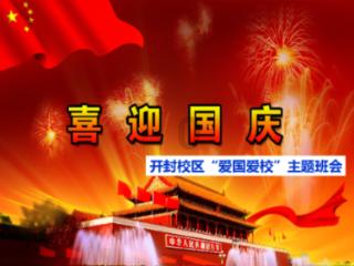 动动大脑瓜穿越成嬛嬛通关攻略