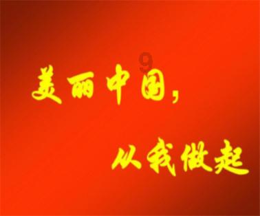 如果你最亲的人身患绝症，想要放弃治疗，你会坚持还是放弃？游戏画面