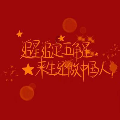 如果奔跑是我的人生:六人结局圆满,两人分手,一人是遗憾
