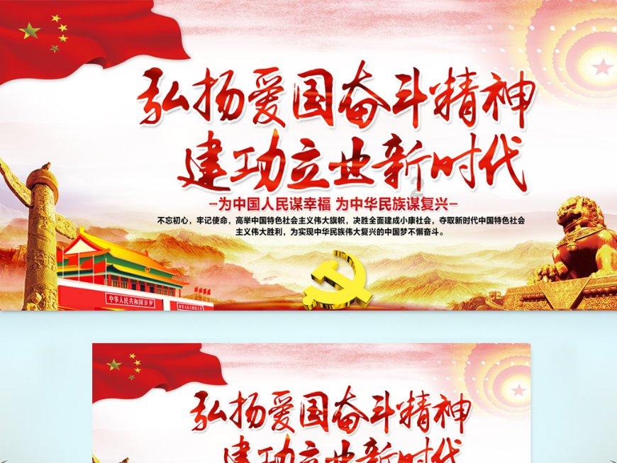 逃离痛苦的房子2