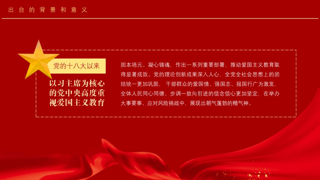 9支蓝玫瑰+1支红玫瑰代表什么。。。？游戏画面