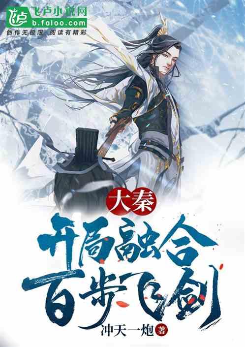 勇者机器人中文版