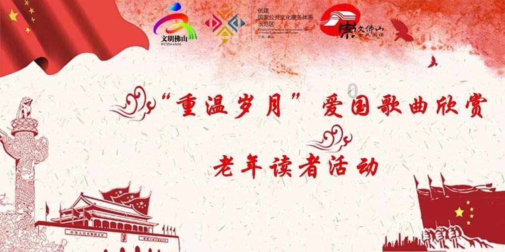 友邦保险(01299.HK)获The Capital Group增持254.42万股