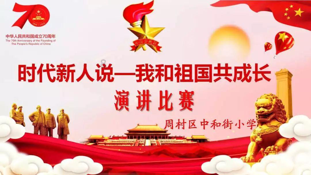 暗黑血统3