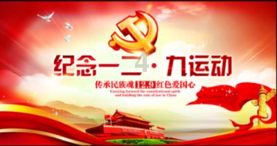艾玛的时尚装