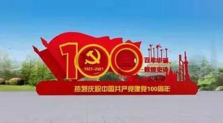 石家庄鹿泉:短视频大赛征集活动开始