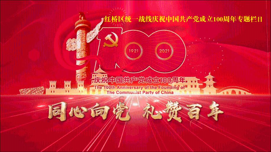 滑动蓝色方块