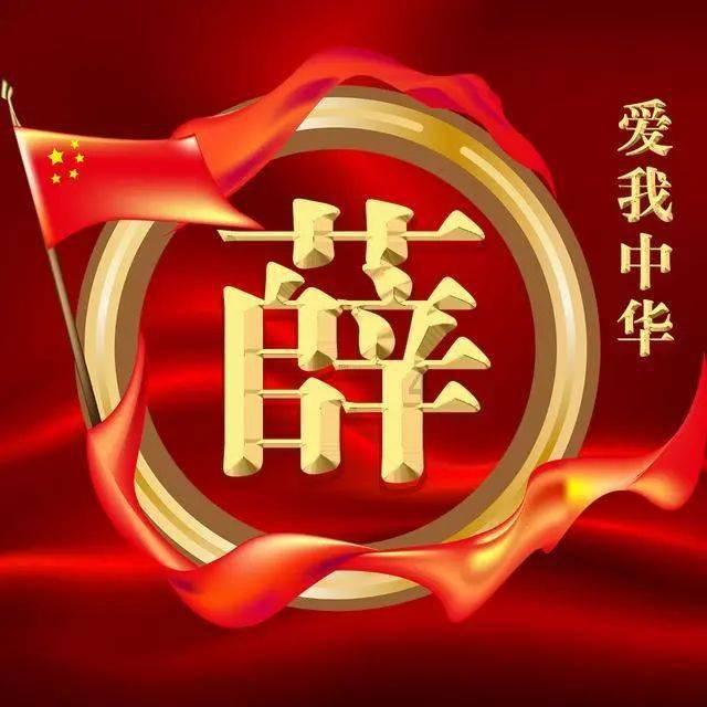 一击致命