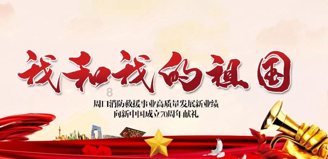 合肥一企业仓库发生火灾 消防最新通报