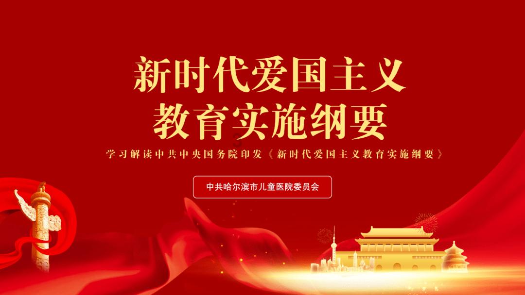轩辕剑外传穹之扉