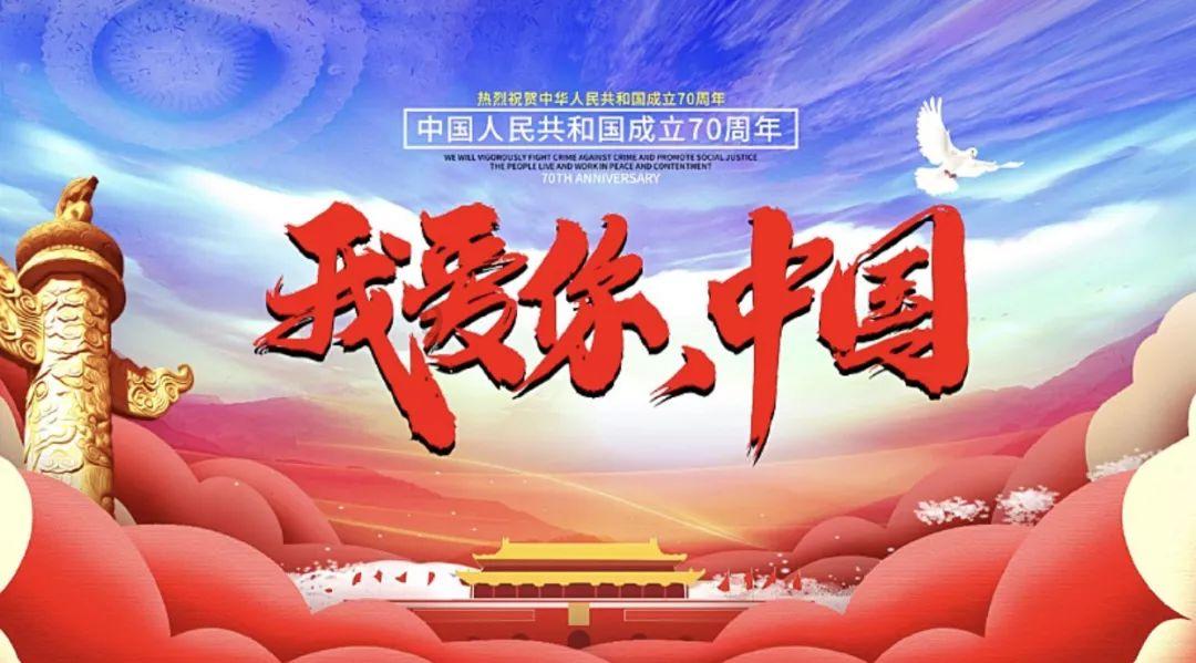 主公莫慌