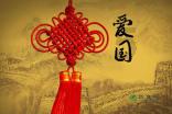转瞬即逝的意思游戏画面