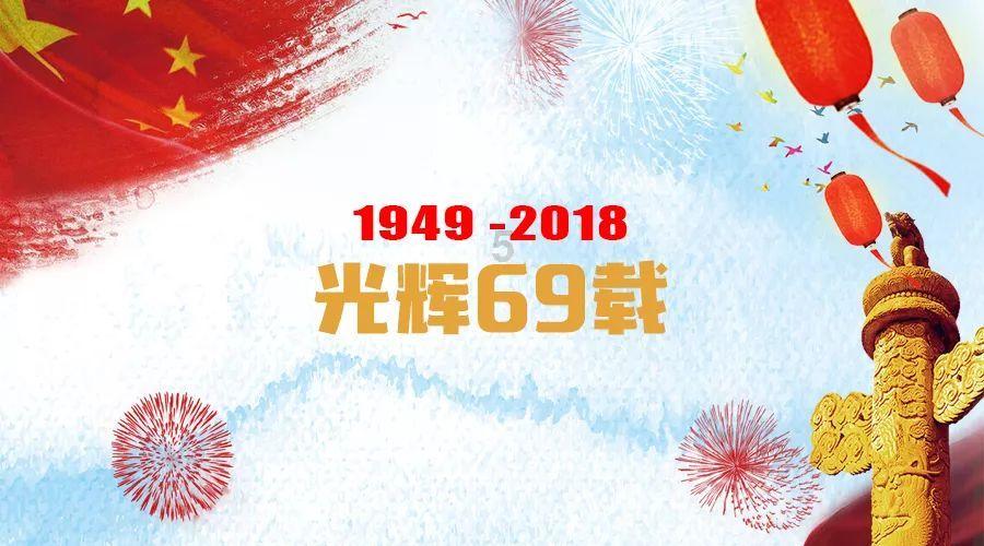 传承精华 守正创新 同仁堂集团谱写高质量发展新篇章