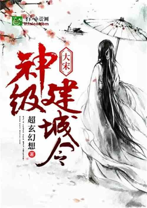 身边养宠物的人越来越多，宠物用品行业现在发展的怎么样？游戏画面