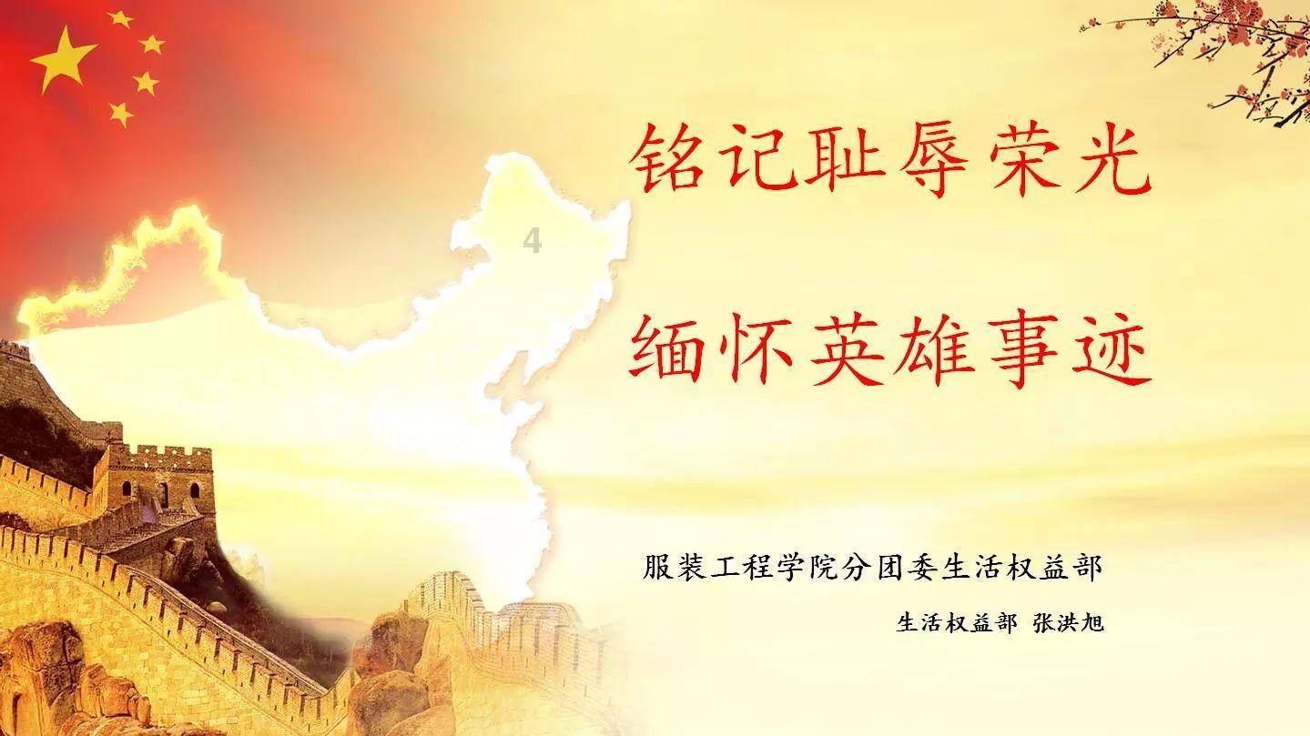 春节慰问送温暖 居民心暖笑开颜
