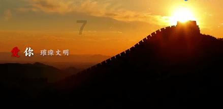 战僵特警