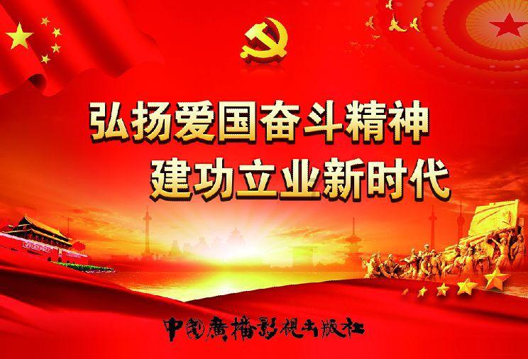 时尚发型女孩