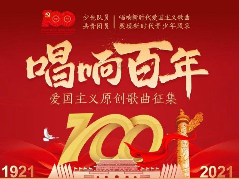 哈尔滨巨龙冰雕疑被小孩掰掉门牙