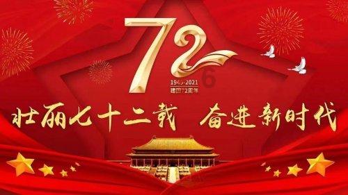 40集都市剧腾讯将播!投行精英+沪漂打工人,男主是个大红人