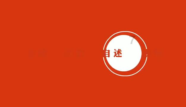 吸血鬼的谜语